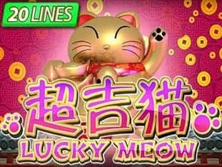 Lucky Meow game cover